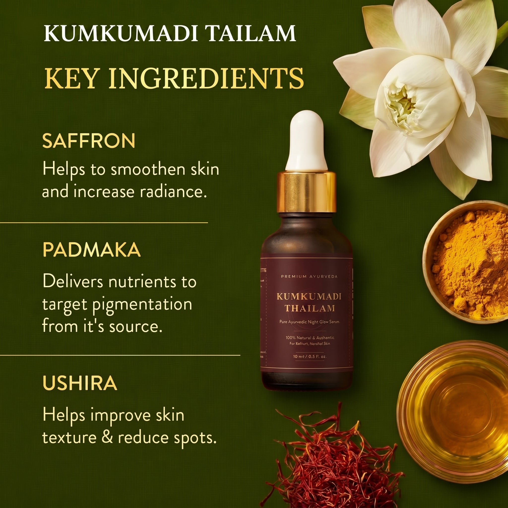Glow Combo — Kumkumadi Tailam + Kumkumadi Lip Balm
