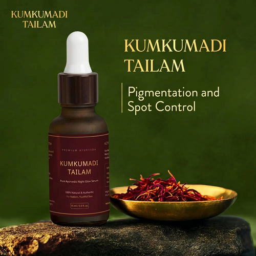 Glow Combo — Kumkumadi Tailam + Kumkumadi Lip Balm